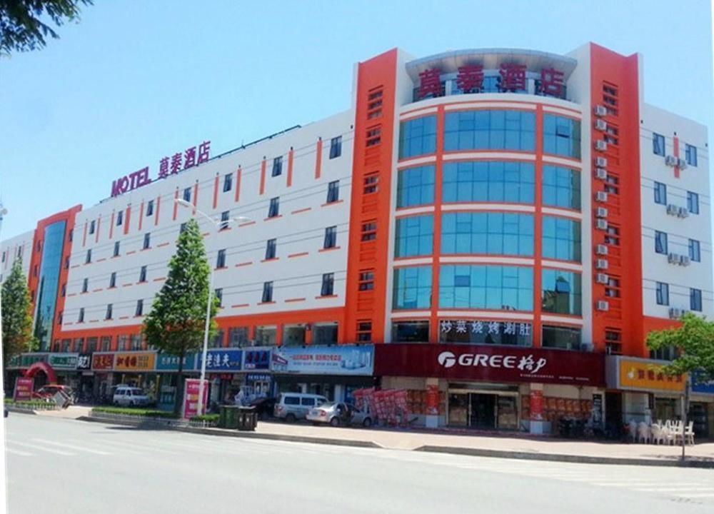 Motel Qingdao Jiaonan Renmin Road Business Street Exteriör bild